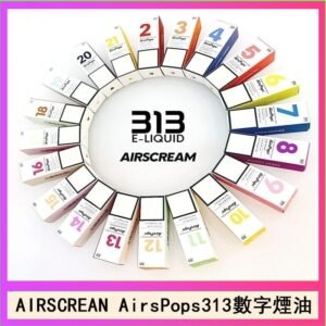 AIRSCREAM AIRSPOPS 313 數字電子煙小煙油官網