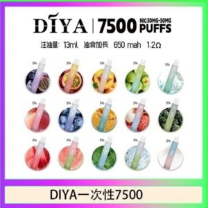 DIYA叮啞拋棄式7500 Puffs一次性電子煙3%