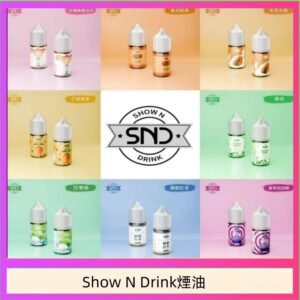 Show N Drink煙油 玫瑰檸檬冰沙 泰式奶茶